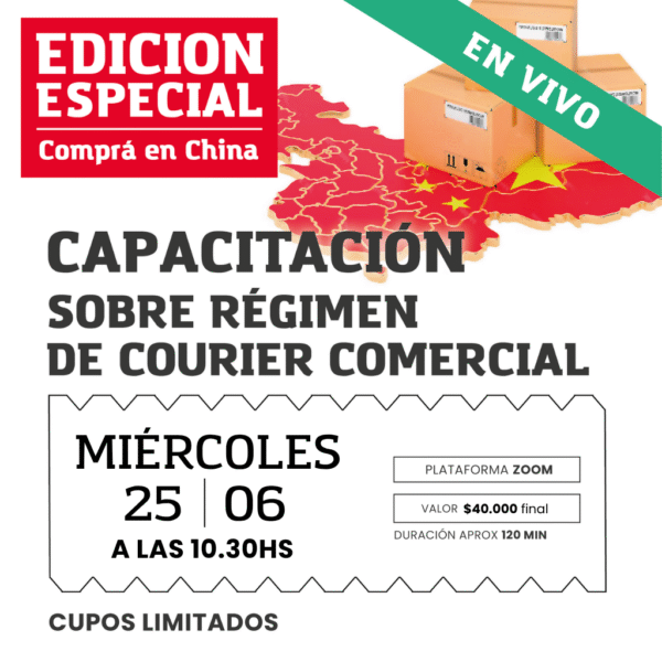 Inscribite curso Courier 2025