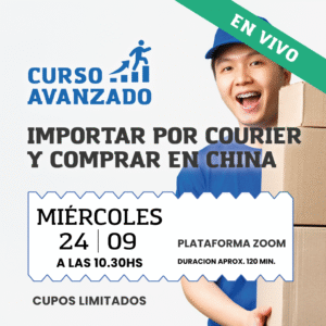 Inscribite | Curso avanzado de courier 2025 - Edición especial
